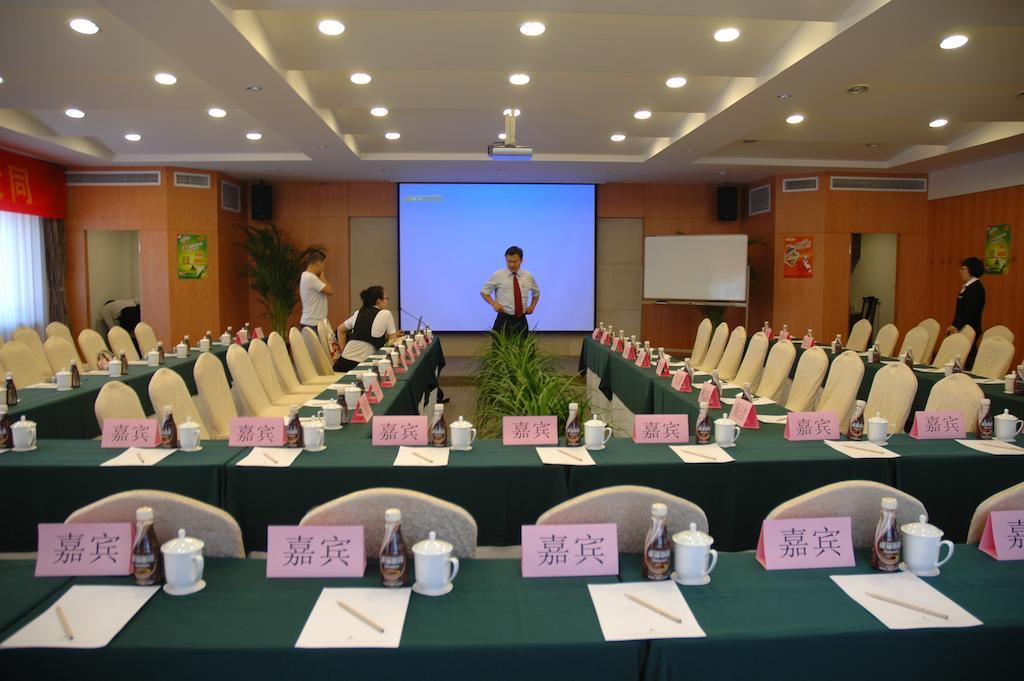 Datong Garden Hotel المظهر الخارجي الصورة