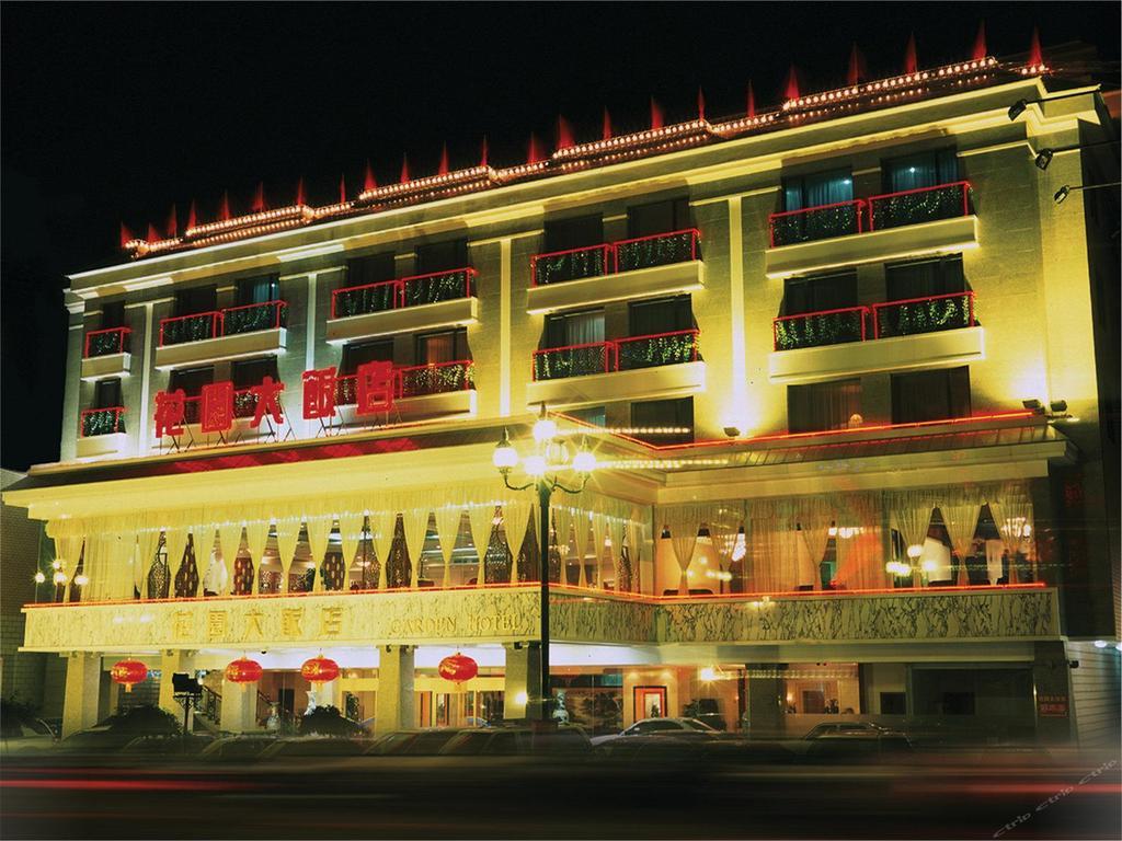 Datong Garden Hotel المظهر الخارجي الصورة