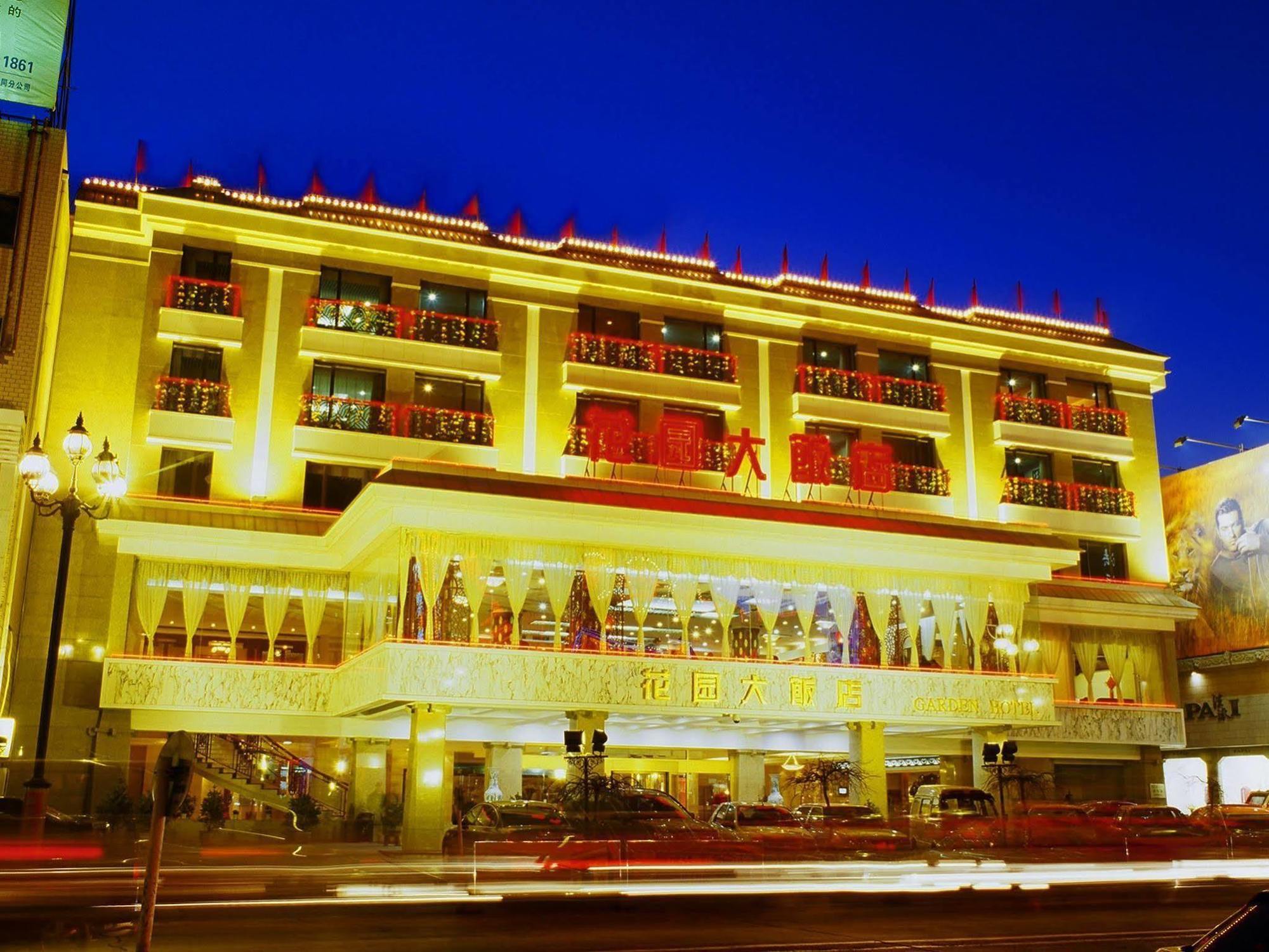 Datong Garden Hotel المظهر الخارجي الصورة